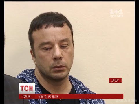 Організатор афери"Еліта-центру "Шахов-Волконський втік з-під домашнього арешту.(відео). Правоохоронці не говорять, як він це зробив.