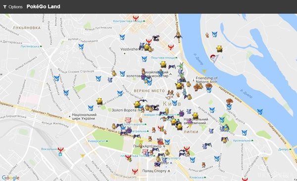 Київським мисливцям на покемонів зробили казковий подарунок (фото). Столичні програмісти створили інтерактивну карту під гру Pokemon Go з усіма покемонами, які доступні в Києві.
