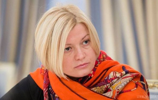 Ірина Геращенко розповіла, як депутат-утікач Онищенко написав заяву на відпустку. Нардеп  Онищенко, якого підозрюють у крадіжці великої суми державних коштів, написав заяву на відпустку.