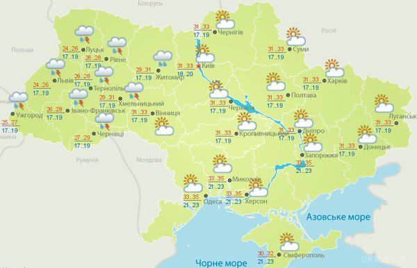  Прогноз погоди в Україні на сьогодні 29 липня 2016. У західній частині країни буде дощова погода, в інших регіонах - жарко, без опадів.