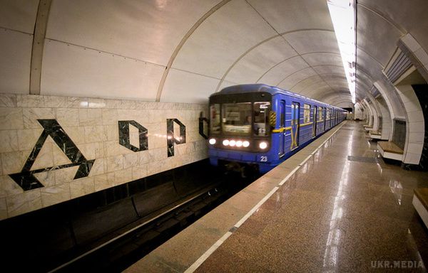 Кияни їздитимуть у метро по-новому. У київському метро змінюється порядок користування безконтактними картками. 