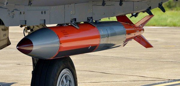 США почнуть виробництво удосконаленної атомної бомби. Нацуправлення з ядерної безпеки санкціонував інженерну стадію виробництва модернізованої атомної бомби B61-12.