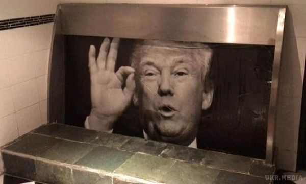 Зображення Трампа з'явилося на пісуарах. В пабі Adelphi, що в ірландському місті Дублін, зображення обличчя кандидата на пост президента США Дональда Трампа повісили на пісуар.