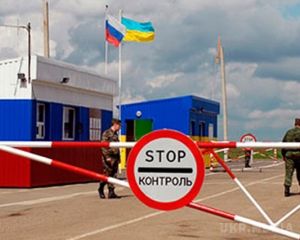 У Мінську сказали, як зупинити війну. Контроль України над кордоном - передумова до безпеки.
