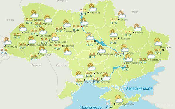 Прогноз погоди в Україні на сьогодні 4 серпня 2016. У всіх областях країни дощів не буде, мінлива хмарність.