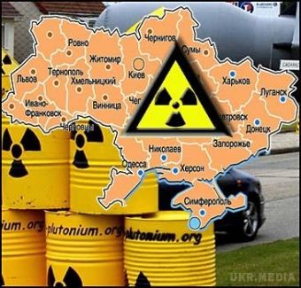 Україна домовилася про американський кредит на будівництво сховища відпрацьованого ядерного палива. 260 млн доларів залучив "Енергоатом".