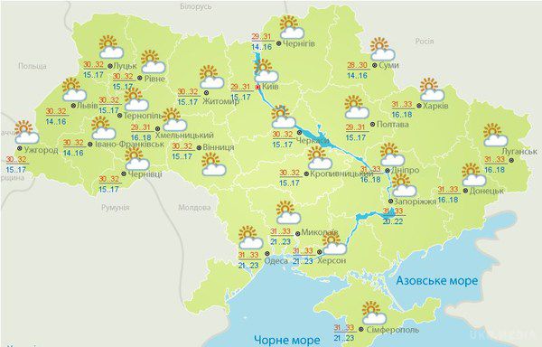 Прогноз погоди в Україні на сьогодні 5 серпня 2016. По всій території країни опадів не буде, мешканців України очікує спекотна сонячна погода з мінливою хмарністю.