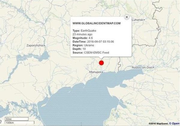 Епіцентр землетрусу у Донбасі знаходився поблизу уранового могильника. Підземні поштовхи магнітудою 4,9 бала відчули в Донецьку, Маріуполі та Горлівці, а його відгомони докотилися до Запоріжжя і Дніпропетровській області.