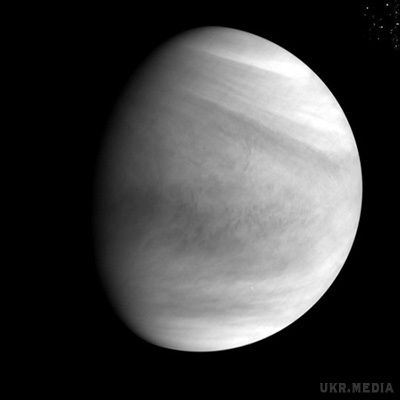 Першим населеним світом Сонячної системи вчені назвали Венеру. Ще 715 мільйонів років тому на Венері могло існувати життя.