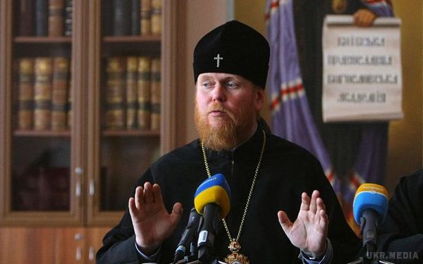 Питання про визнання УПЦ КП має розглянути спеціальна комісія. Синоду православних церков