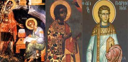 Народні прикмети: 10 серпня. Сьогодні вшановують пам'ять 14 апостолів від сімдесяти. Ми також розповімо вам, які народні прикмети про погоду і звичаї дотримувалися наші предки.