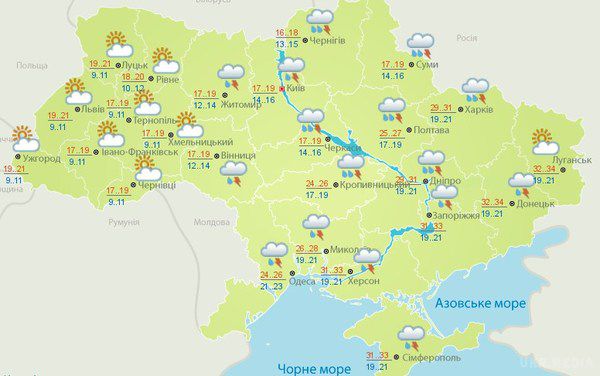 Прогноз погоди в Україні на сьогодні 12 серпня 2016. По всій території країни очікуються дощі різної інтенсивності і сильне похолодання, але в західній частині України - опади не передбачаються.