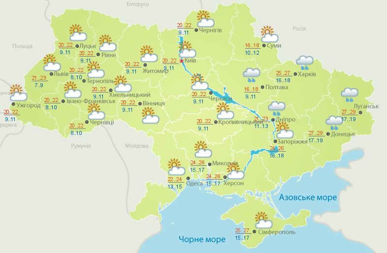 Прогноз погоди в Україні на сьогодні 13 серпня 2016. 13 серпня, в Україні збережеться прохолодна і переважно дощова погода. Опадів не передбачається лише на заході країни.