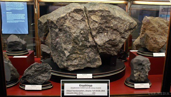 На територію України впав найбільший метеорит у Європі 150 років тому. Його уламки й досі знаходять у Карпатах