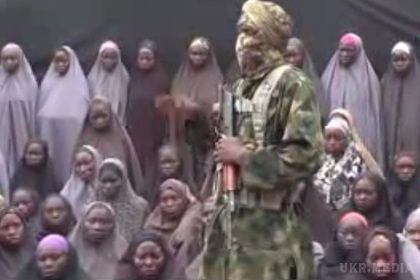 «Боко Харам» опублікувала відео з викраденими в Нігерії школярками. Терористичне угрупування «Західноафриканська провінція "Ісламської держави» (стара назва «Боко Харам») опублікувала відео зі школярками, які були викрадені в Нігерії в 2014 році