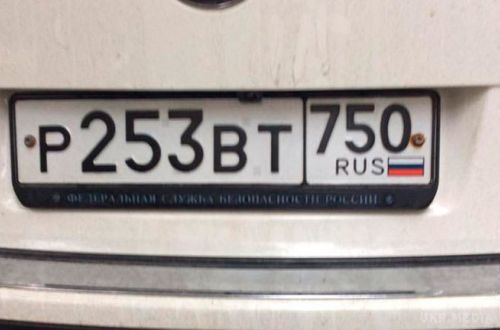 У Запоріжжі дамочку, що їздила на авто з номерами ФСБ забрали в СБУ. Завдяки пильності запорожців у небажаної гості їхнього любого Бандерштату виникли неприємності.