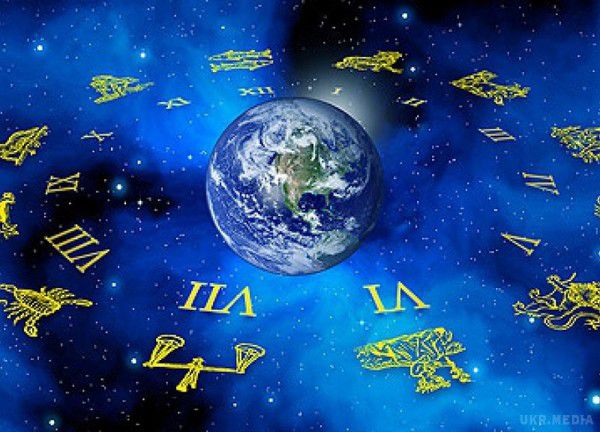 Гороскоп на сьогодні 16 серпня 2016 року для всіх знаків Зодіака. Гороскоп на сьогодні 16.08.2016 року.