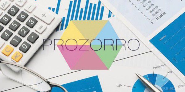 Керівників "Укравтодору" та "Укрзалізниці" звільнять, якщо підприємства не перейдуть на ProZorro. "Укрзалізниця" і "Укравтодор" саботують перехід на ProZorro