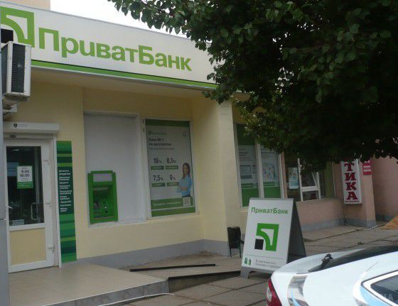  В одному з одеських відділень «Приватбанку" клієнт банку знешкодив горе-грабіжника. Грабіжником-невдахою виявився 18-річний житель Одеської області.
