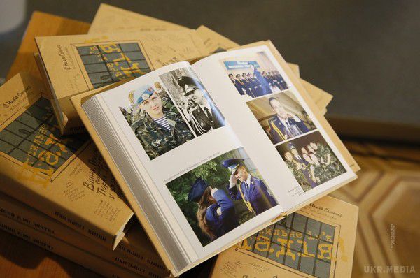 Одкровення Надії: уривки з книги Савченко. Комусь відповіді можуть не сподобатися, когось розчарують, кому-то все пояснять.
