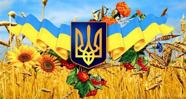 25 років незалежності України: в чому ми сильно змінилися, а де - не дуже. 25 років незалежності України: як ми змінилися за цей час.