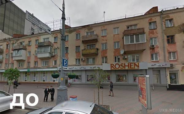 У центрі Вінниці будинок пофарбували в стилі старого Амстердама: фото. У Вінниці з'явився мурал-арт Старий Амстердам в честь Дня міста, який відбудеться 3 вересня.