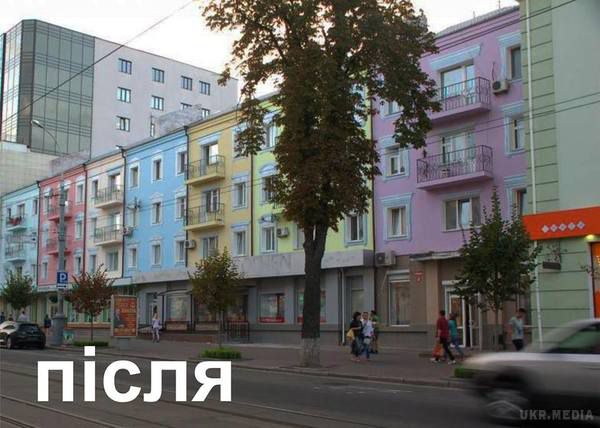 У центрі Вінниці будинок пофарбували в стилі старого Амстердама: фото. У Вінниці з'явився мурал-арт Старий Амстердам в честь Дня міста, який відбудеться 3 вересня.