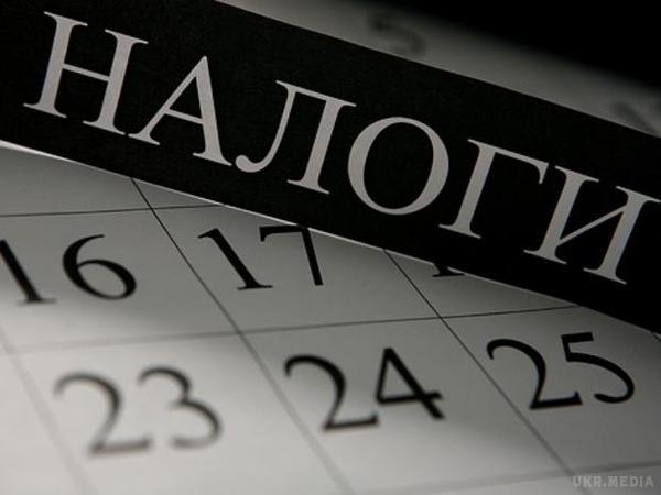 Мінфін України пропонує ввести канікули для малого бізнесу. У Міністерстві фінансів України пропонують на кілька років ввести податкові канікули для малого бізнесу, спростивши умови роботи.