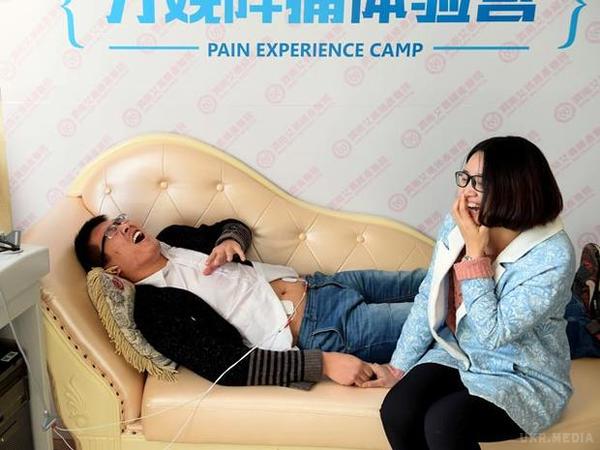 Лікарі сумніваються в автентичності 17-місячної вагітності китаянки. Медики висловили сумніви в справжності вагітності жінки, яка триває вже майже півтора року, назвавши це "неможливим".