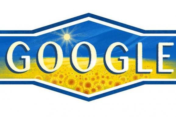 Пошуковий гігант Google приєднався до привітань з нагоди Дня незалежності України. Компанія Google з нагоди Дня незалежності України створила яскравий патріотичний дудл.