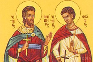Народні прикмети: 25 серпня. Сьогодні православна церква згадує двох мучеників Аникити і Фотие. 