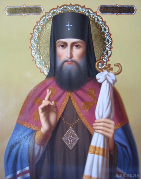 Народні прикмети: 26 серпня. Ми розповімо вам народні прикмети про погоду та інші традиції, що склалися у селян в день пам'яті Тихона Задонського.