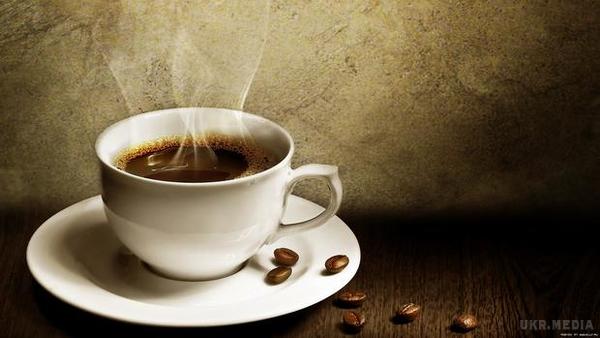 Вчені знайшли ген, який відповідає за любов до кави. Вчені знайшли ген, який відповідає за вміст кофеїну в організмі. Володарі цього гена вживають каву в невеликих кількостях, так як вони знижують здатність клітин розщеплювати кофеїн.
