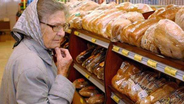 В Україні може подорожчати хліб. Експерти озвучили свій прогноз.