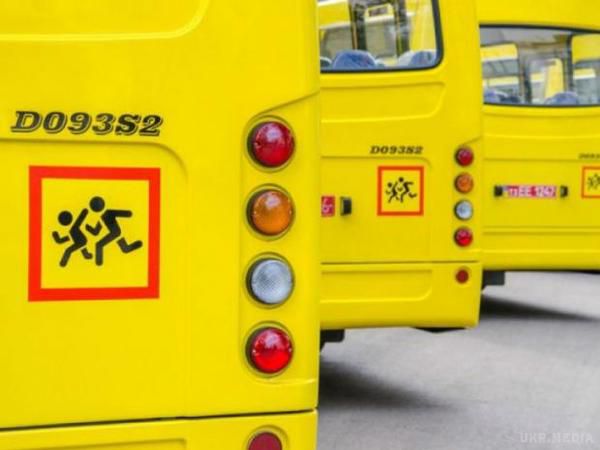  Черкаські чиновники на закупівлі шкільних автобусів нагріли руки на 3,6 млн грн. Черкаська область - один з лідерів серед усіх областей країни щодо закупівлі шкільних автобусів за завищеною вартістю.