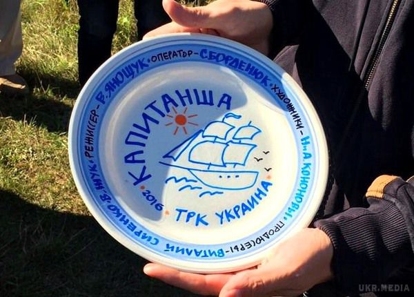 Телеканал "Україна" відправить телеглядачів у плавання з "Капітаншою". Телеканал "Україна" приступив до роботи над 16-серійною картиною власного виробництва - "Капітанша".