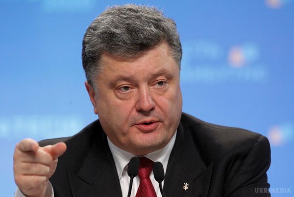 Порошенко прибув в Донецьку область з миром. Президент закликав порівняти, як живуть люди в Донецьку і Маріуполі.