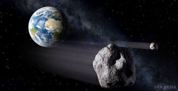 Поруч із Землею непомітно пролетів  35-метровий астероїд. Великий 35-метровий астероїд пройшов досить близько від нашої планети - на відстані приблизно 80 000 кілометрів,