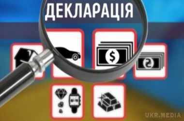 Е-декларування в Україні нарешті запрацювало – НАПК. В Україні успішло запущена система електронного декларування. 