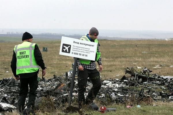 Створить резонанс: у Нідерландах оприлюднили нові документи по MH17. Міністерство безпеки та юстиції Нідерландів опублікувало нову партію документів щодо катастрофи Боїнга МН17