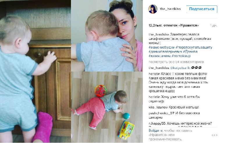 Юлія Саніна вперше показала свого малюка (фото). Співачка Юлія Саніна, через рік після появи на світ її сина, нарешті-то зважилася опублікувати знімок малюка.