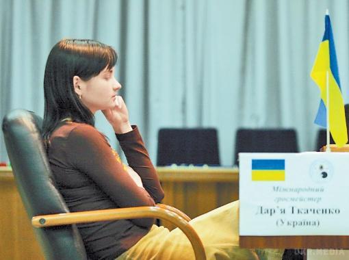 Українська чемпіонка світу прийняла російське громадянство. Дарина Ткаченко, яка є чемпіонкою світу з шашок, прийняла російське громадянство. У Кремлі кажуть, що з власної волі.