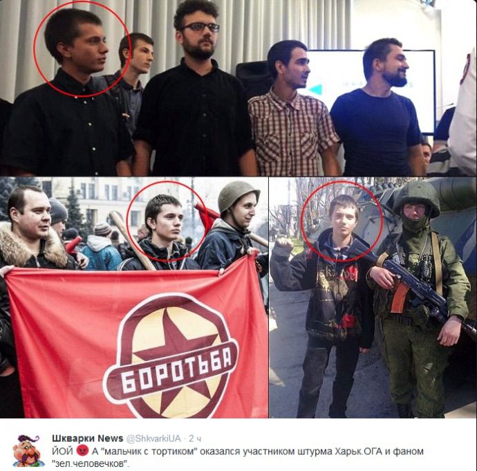 Студент, який кинув торт у Марченка був прихильником «русского мира» (ФОТО). .Студент Києво-Могилянської академії Станіслав Сергієнко, який був одним із тих, хто кинув торт в заступника міністра фінансів Сергія Марченка виявився фанатом «русского мира».
