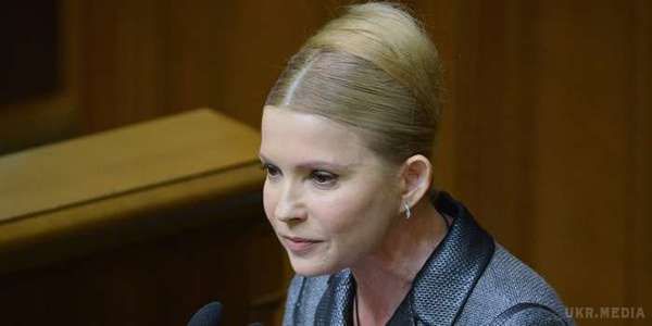 Тимошенко хоче перезаписати Конституцію. Народний депутат та лідер партії Всеукраїнське Об'єднання «Батьківщина» Юлія Тимошенко вважає, що необхідно ухвалити нову Конституцію.