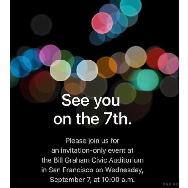 Презентація нового iPhone 7. Компанія Apple представить у вересні свої нові пристрої, якими стануть iPhone 7 і iPhone 7 Plus