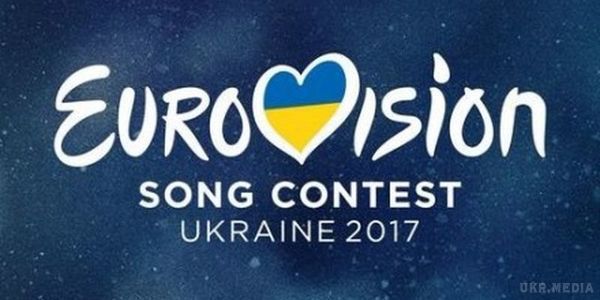 Місто для проведення Євробачення-2017 назвуть вже сьогодні. Оголошення результатів конкурсу серед міст-претендентів на право приймати конкурс заплановано на 13-00 в прес-центрі Будинку уряду.