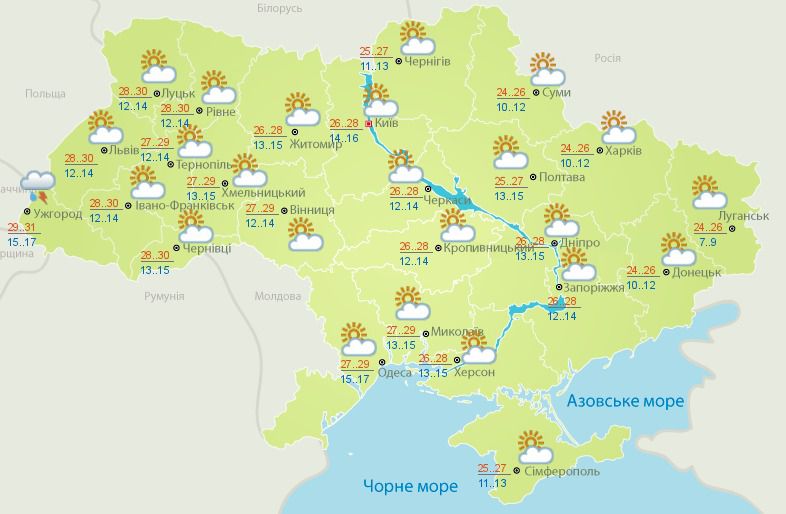 Прогноз погоди в Україні на сьогодні 12 вересня 2016. В країні увесь день буде триматися ясна погода і буде залишатися такою до пізнього вечора.