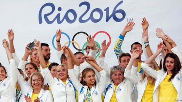 Паралімпіада-2016.за підсумками якого збірна України зберегла третє місце в медальному заліку. У Ріо-де-Жанейро (Бразилія) завершився 5-ий змагальний день Паралімпіади-2016, з