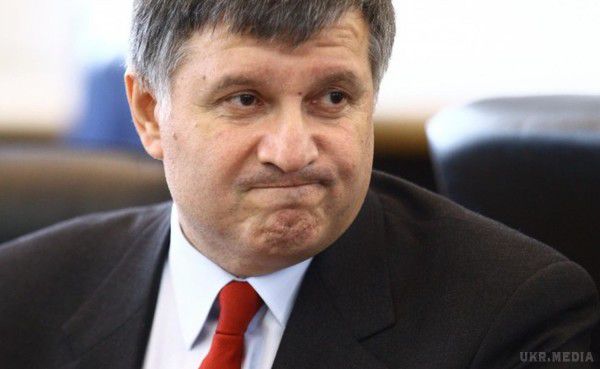 ГПУ порушила кримінальну справу проти Авакова. За словами Луценка, провадження було розпочато після звернення голови Центру протидії корупції Віталія Шабуніна.