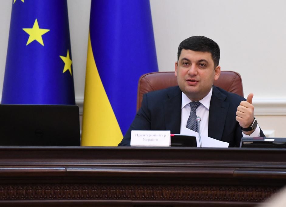 Кабінет міністрів України схвалив проект держбюджету на 2017 рік. Прем'єр-міністр повідомив, що сьогодні проект буде підписаний і направлений у Верховну Раду.